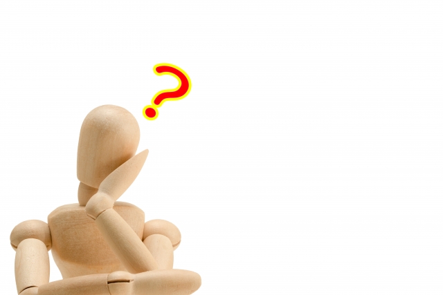 オージル便利堂